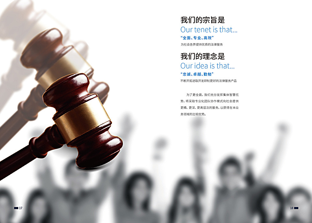 我国成功发射试验三十号卫星01、02星